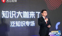 史航最新消息爆料视频播放,揭秘视频背后的惊人真相！